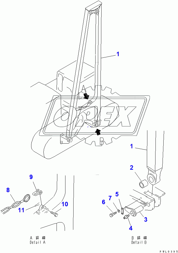  BOOM (8.5M)(14413-)