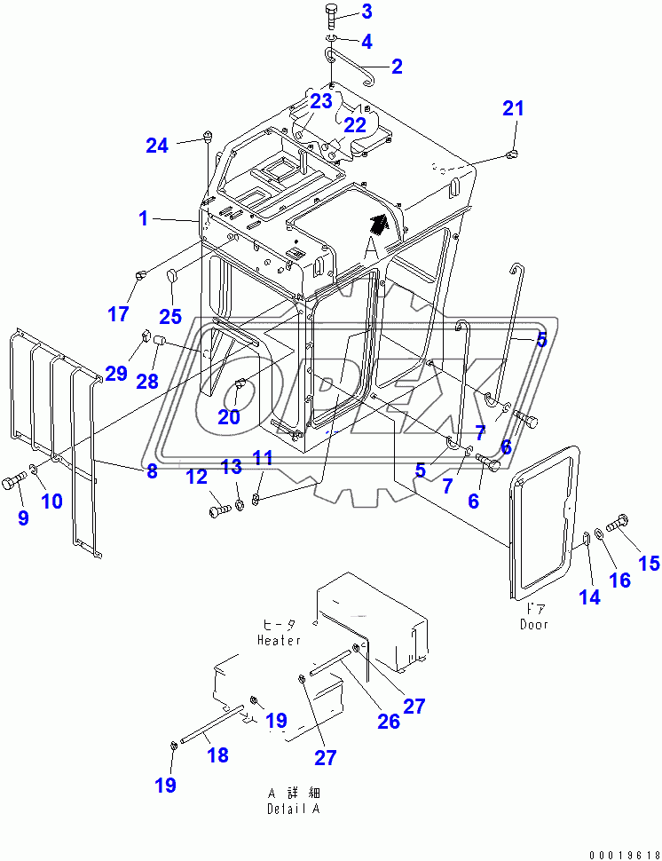  CAB (BODY) (WITH BEACON)(14543-)