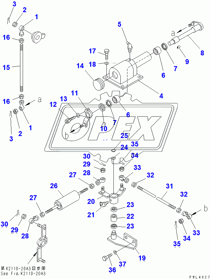  FUEL CONTROL LEVER 2