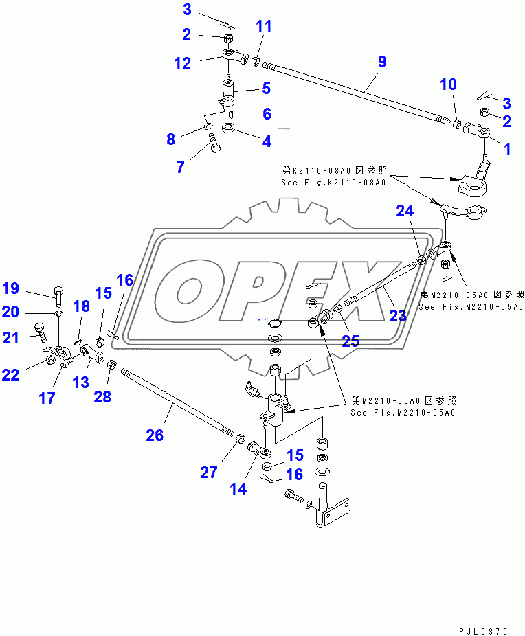  GEAR SHIFT LINKAGE