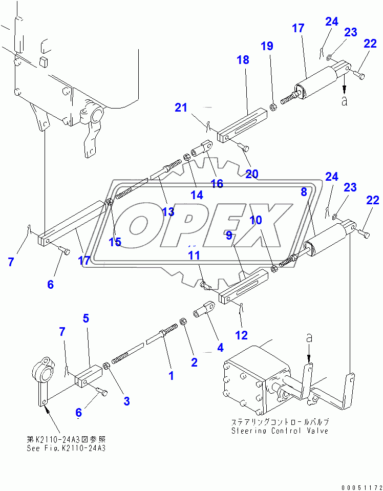  STEERING CONTROL LEVER LINKAGE 2