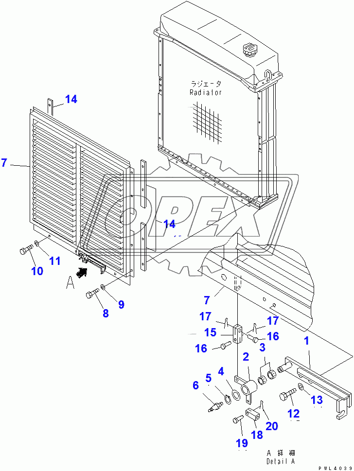  RADIATOR SHUTTER CONTROL