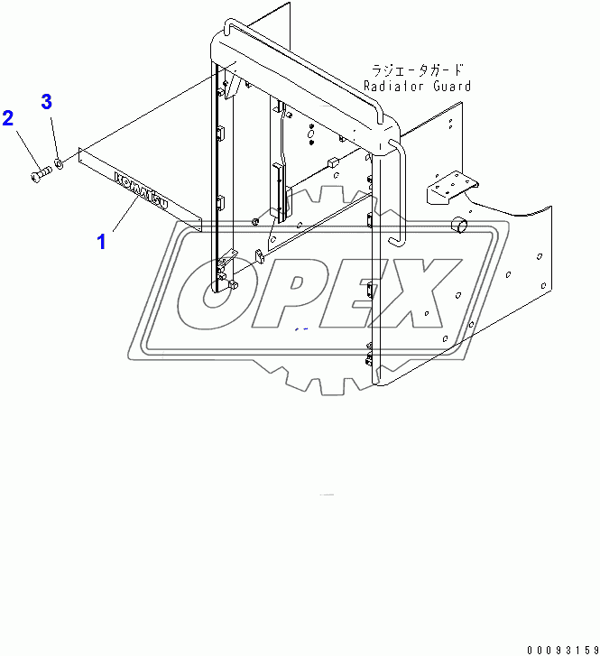  RADIATOR MASK 2