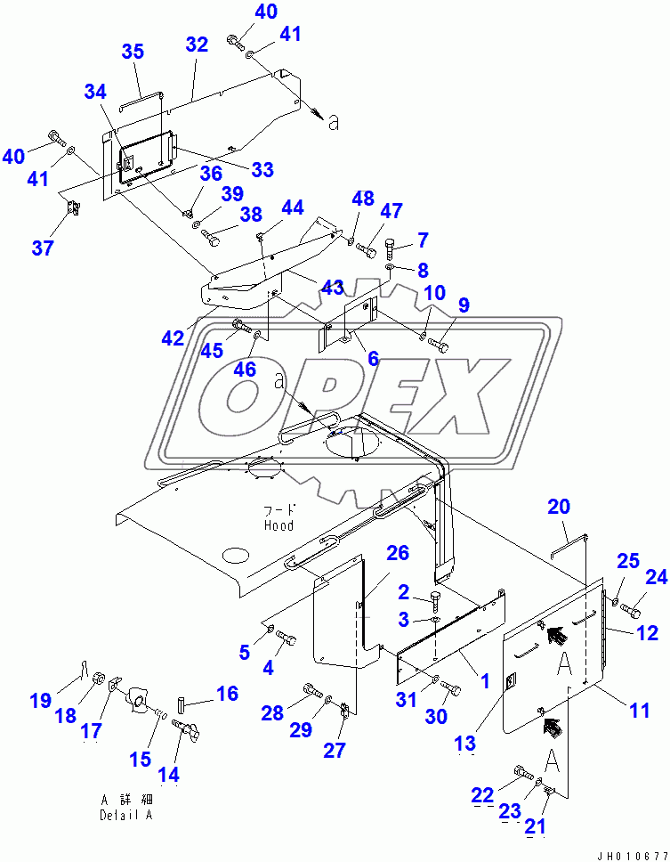  ENGINE SIDE COVER (CLOSE)