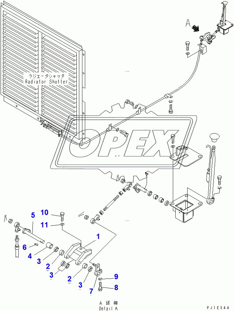  SHUTTER CONTROL LINKAGE