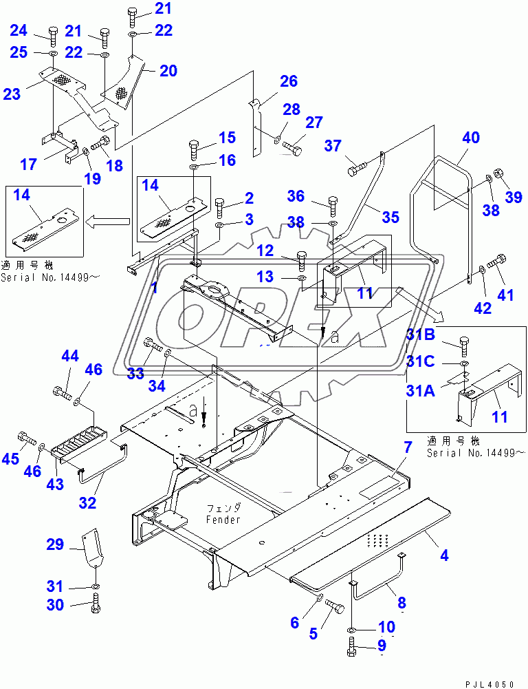  FENDER PLATE