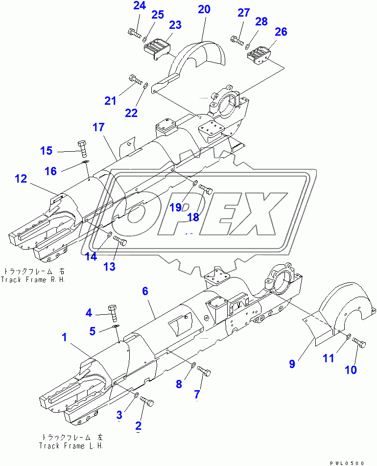  TRACK FRAME COVER