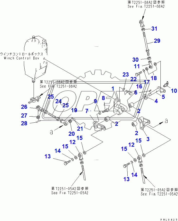  WINCH CONTROL LEVER LINKAGE (2/3)