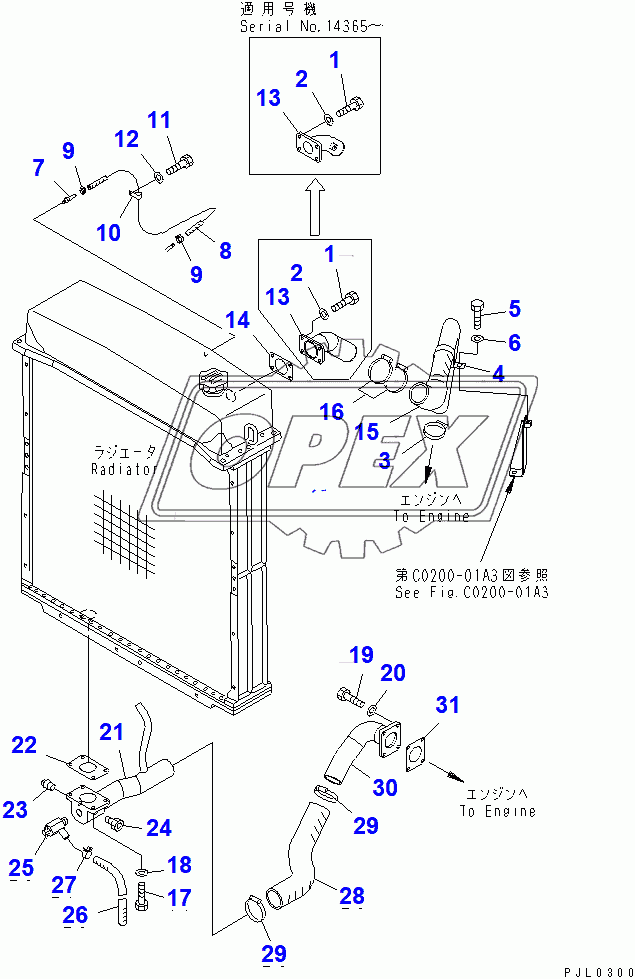  RADIATOR PIPING