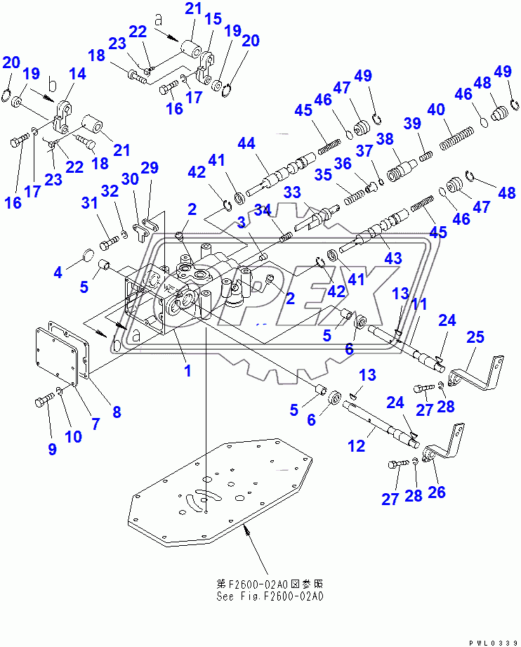  STEERING CONTROL VALVE