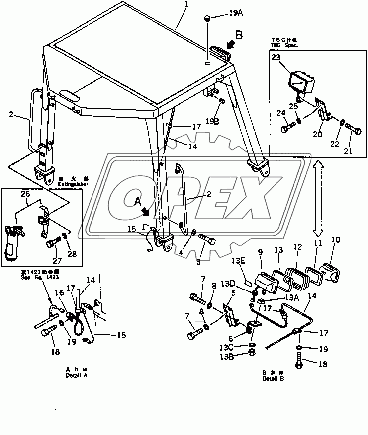  ROLL OVER PROTECTIVE STRUCTURE (35001-)