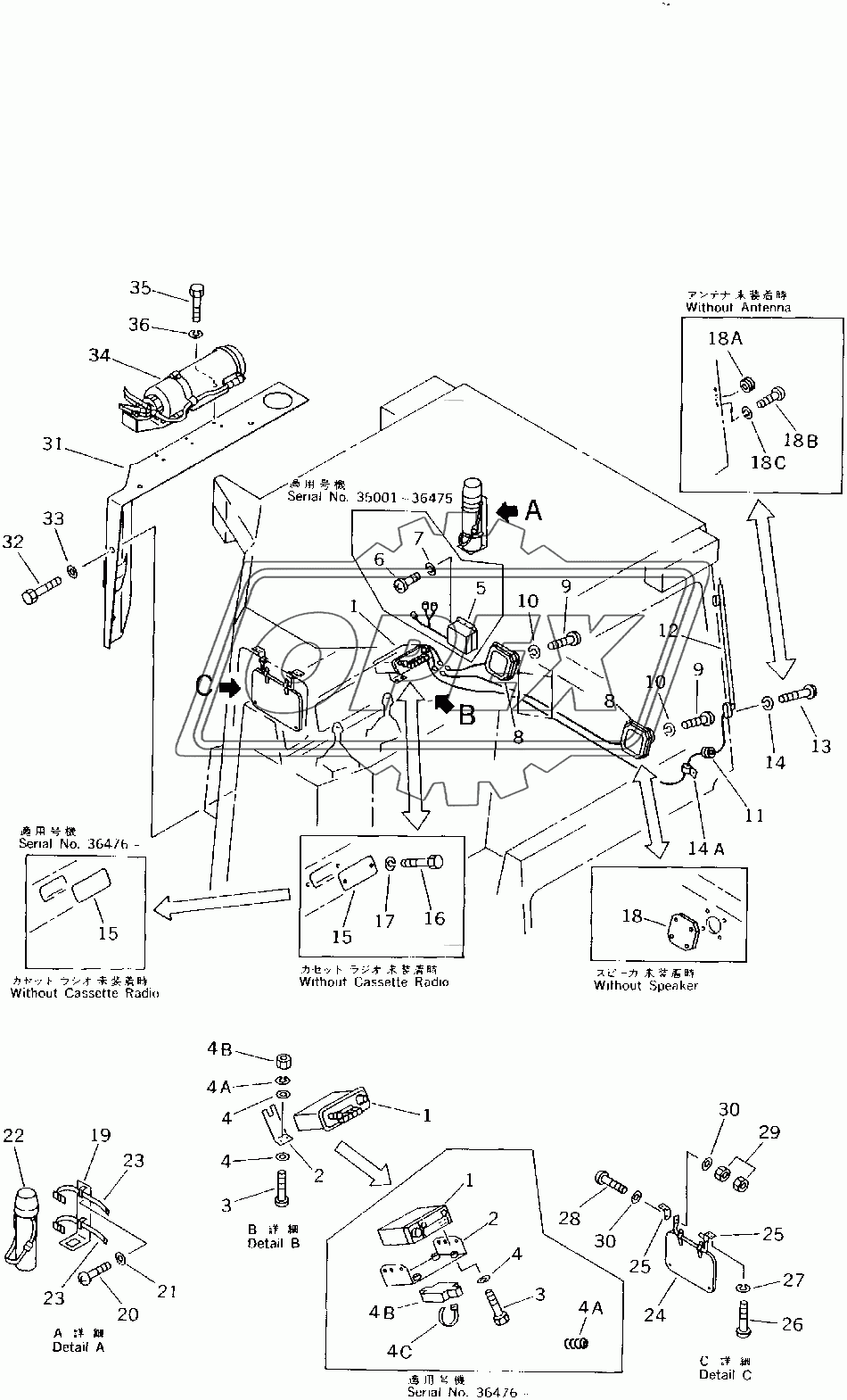  ACCESSORIES (FOR STEEL CAB) (35001-)