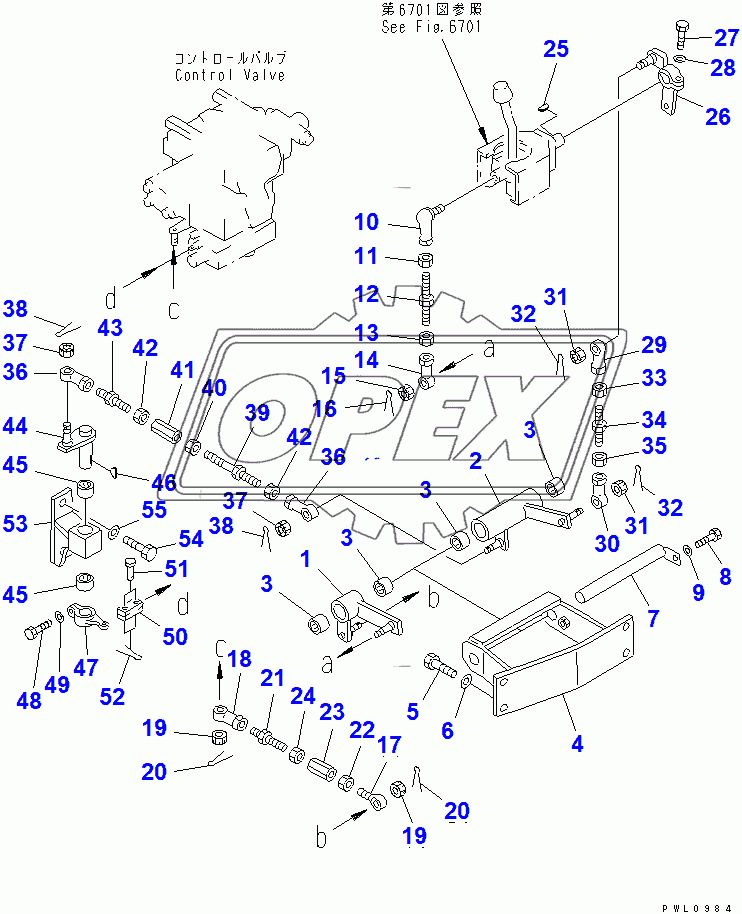  TILT BLADE CONTROL LINKAGE (35001-)