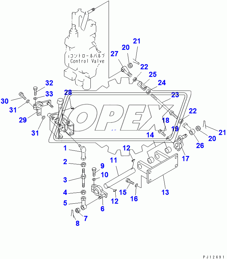  RIPPER CONTROL LINKAGE (35001-)