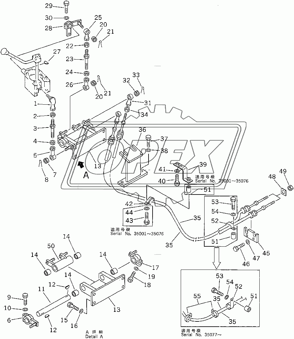  TOWING WINCH CONTROL LINKAGE (35001-)