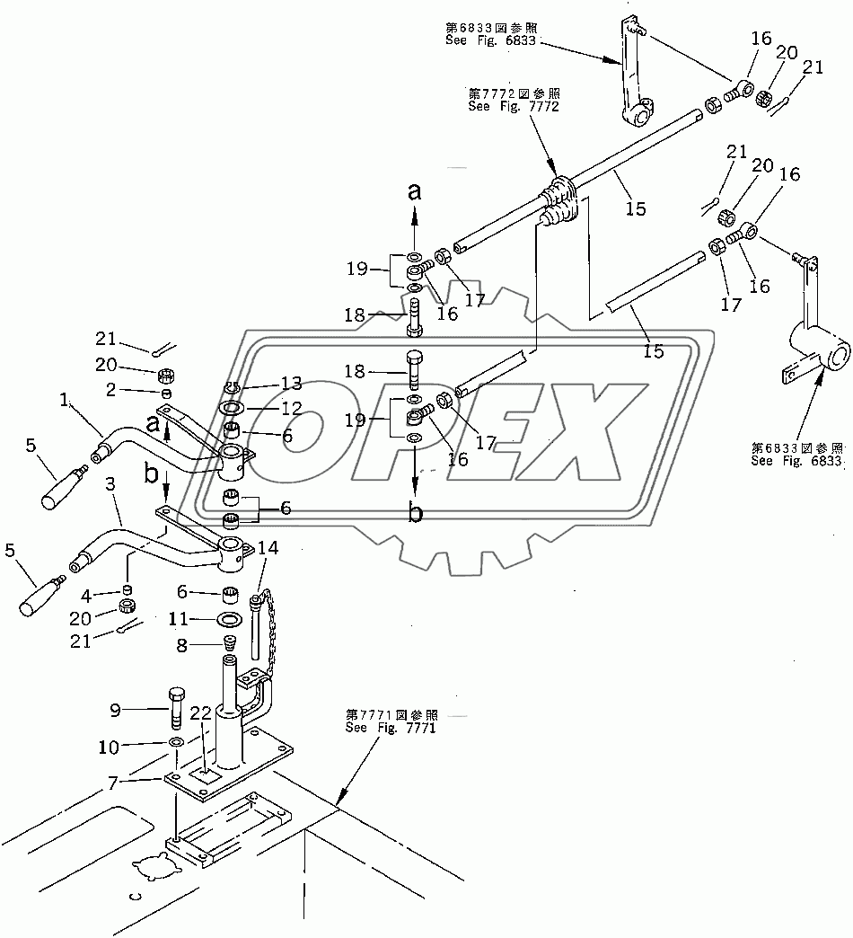  REAR P.C.U. CONTROL LEVER (35001-)