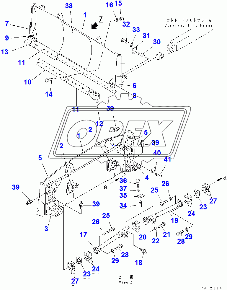  STRAIGHT TILT BLADE (35001-)