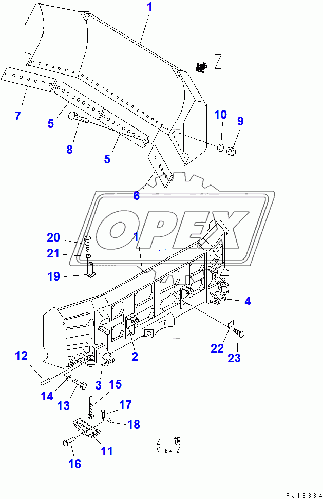  U-BLADE (FOR COAL DOZER) (35001-)