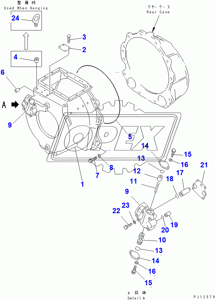  TRANSMISSION CASE (1/5) (35001-)