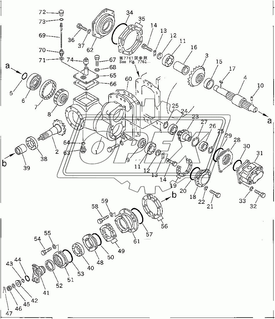  INPUT SHAFT AND HYDRAULIC PUMP (FOR REAR P.C.U.) (35001-)