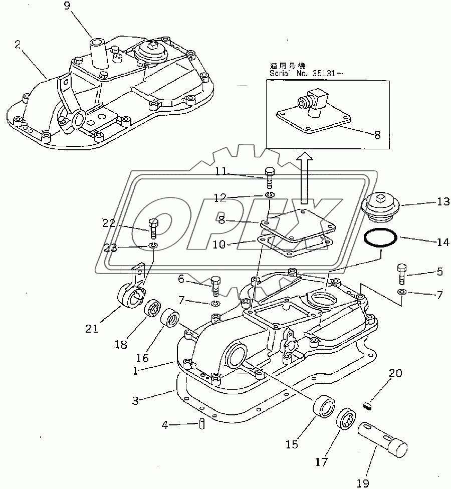  STEERING CASE COVER (35001-)