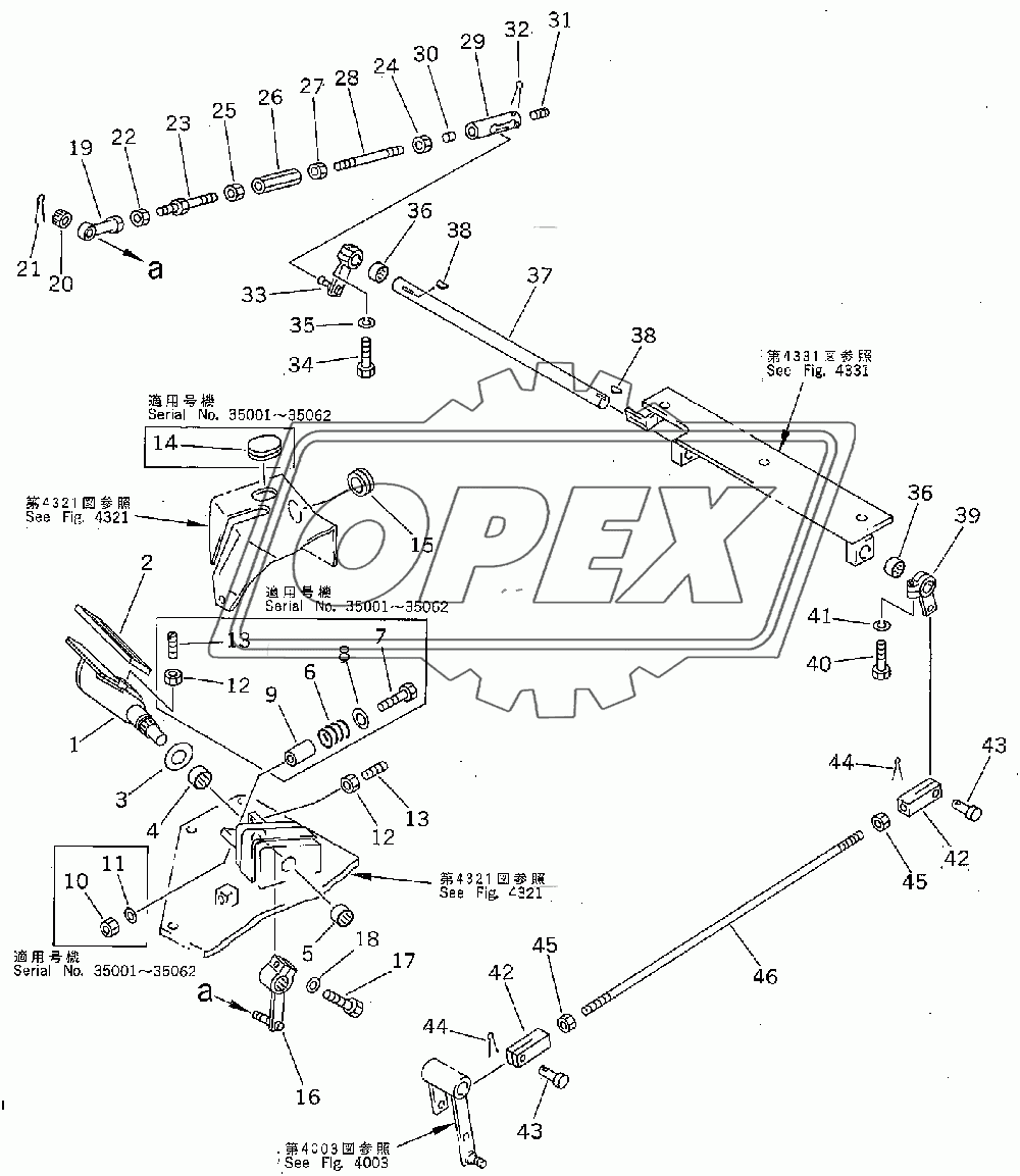  DECELERATOR PEDAL (35001-)