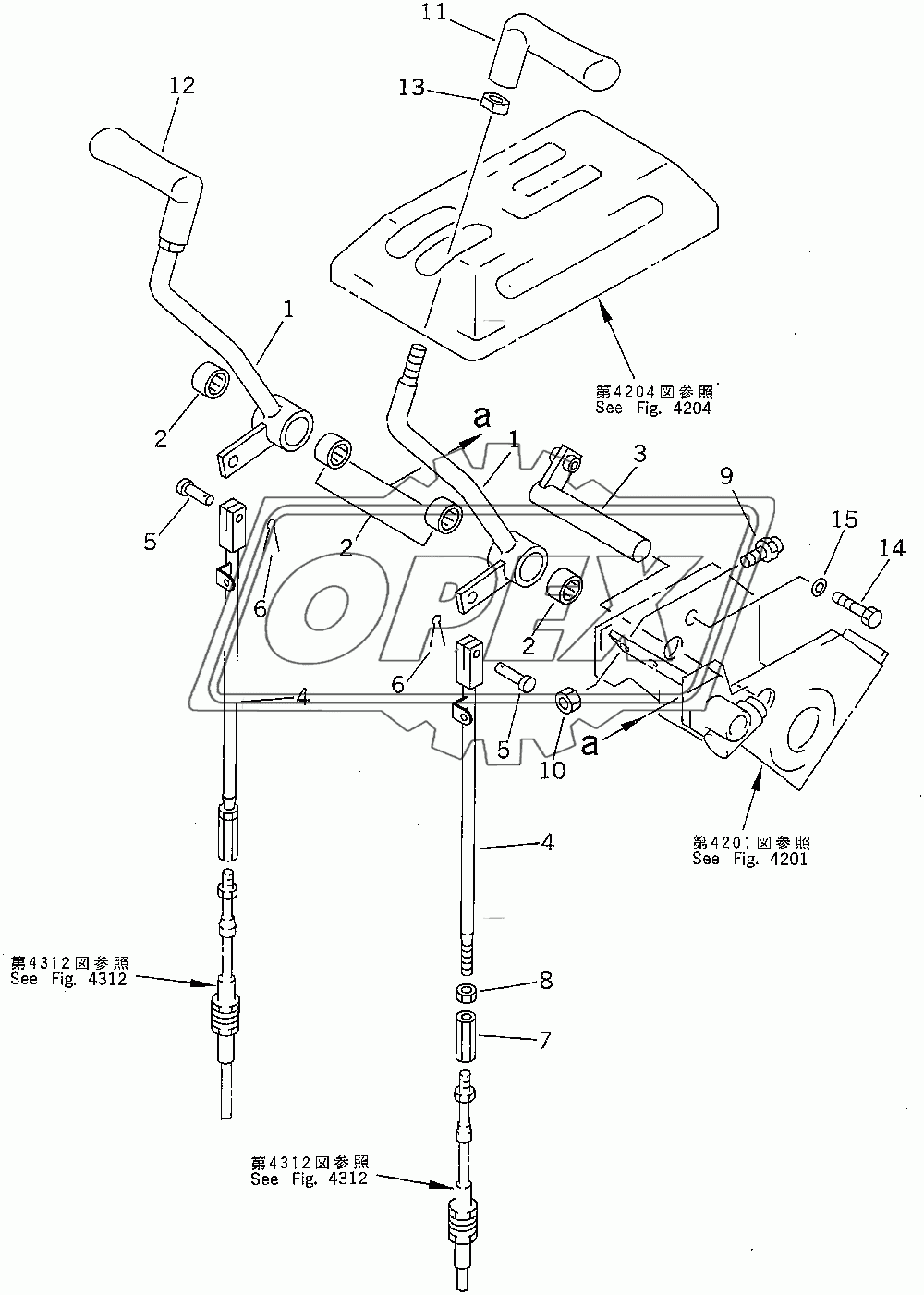  STEERING CONTROL LEVER (35001-)