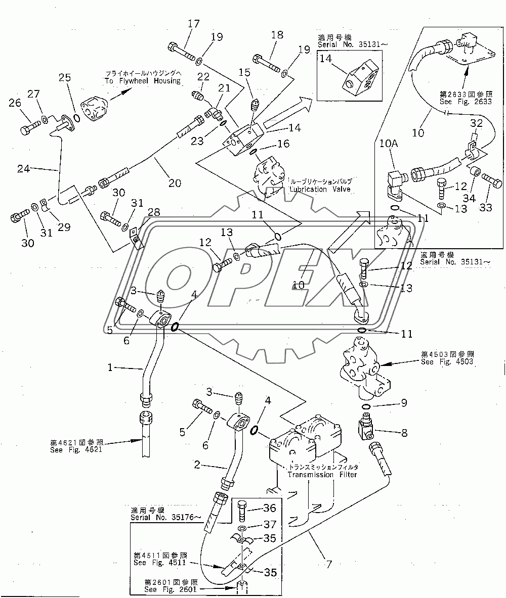  STEERING PIPING (2/3) (35001-)