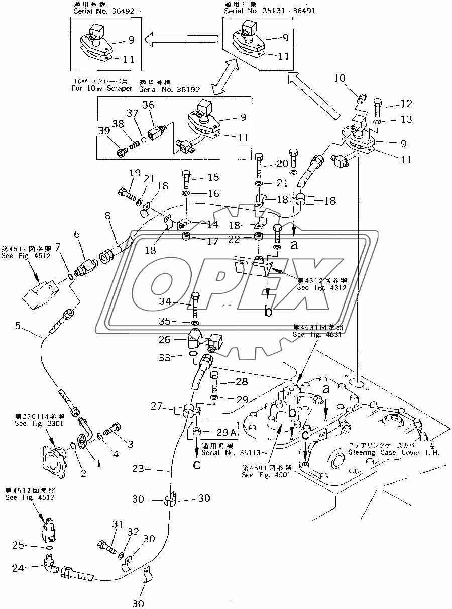  STEERING PIPING (3/3) (35001-)