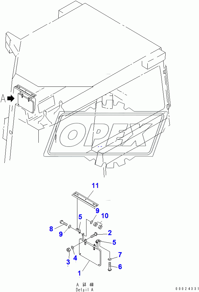  STEEL CAB (SAN VISOR)