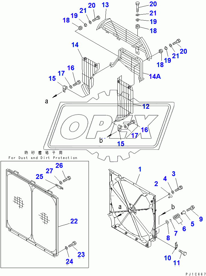  RADIATOR FAN GUARD