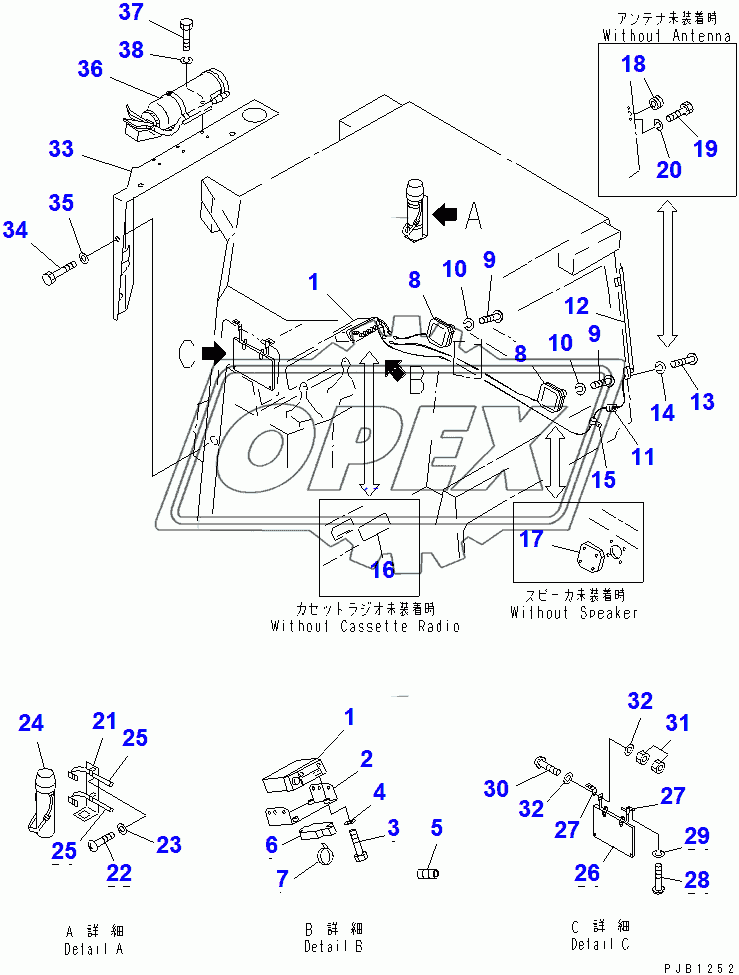  ACCESSORIES (FOR STEEL CAB)