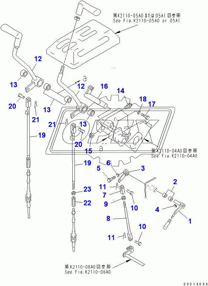 PARKING BRAKE AND STEERING CONTROL LEVER