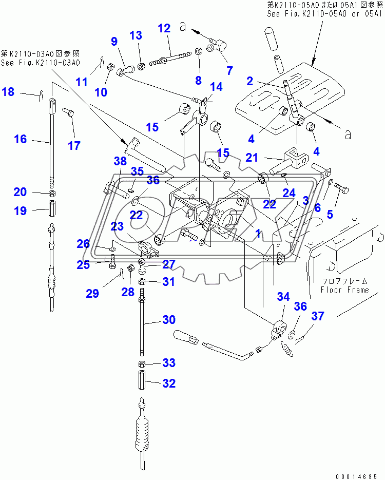  TRANSMISSION CONTROL LEVER 1