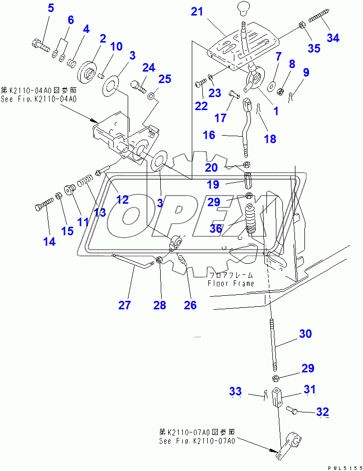  FUEL CONTROL LEVER (FOR EUROPEAN SPEC.)