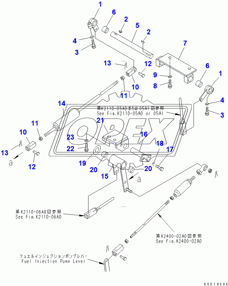  FUEL CONTROL LINKAGE 1