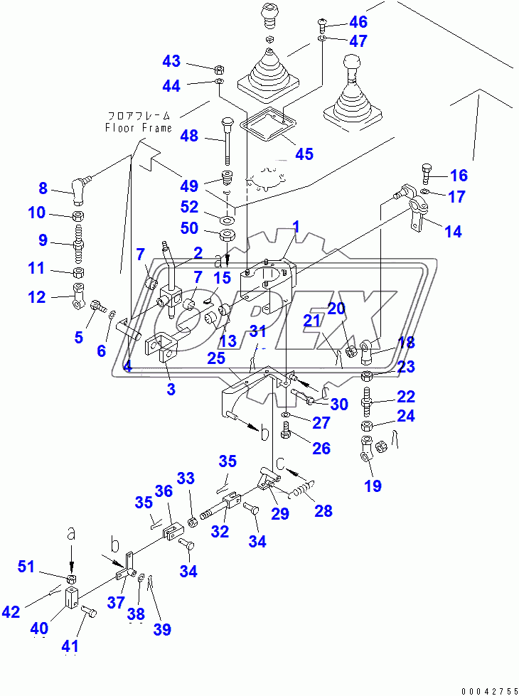  BLADE CONTROL LEVER (FOR TRIMMING)