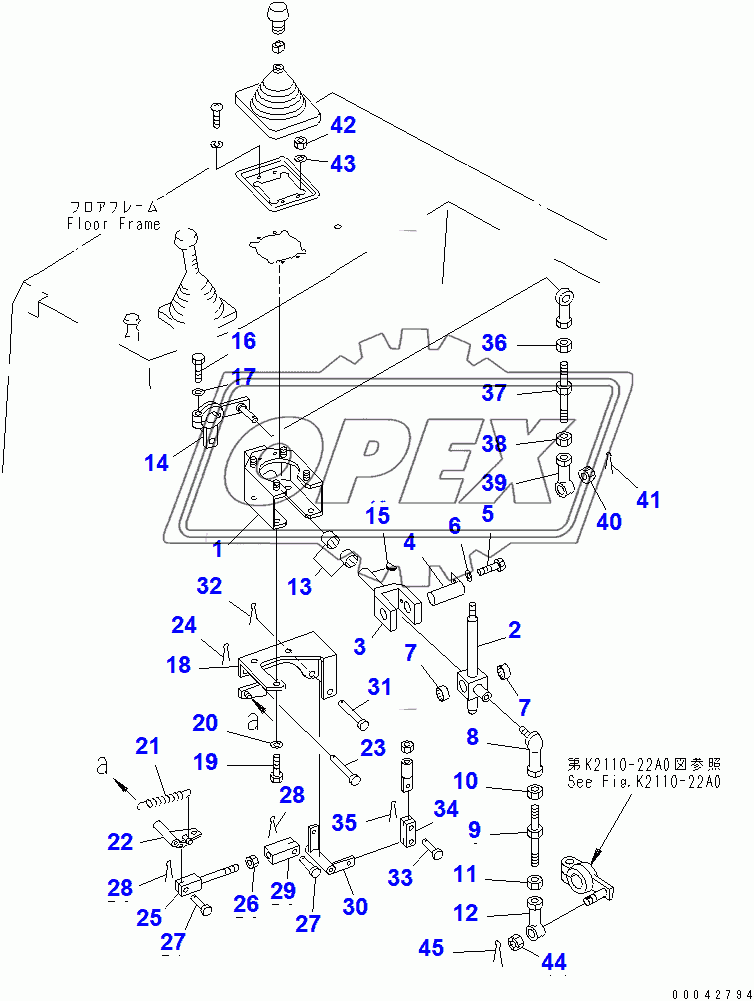  SCRAPER CONTROL LEVER