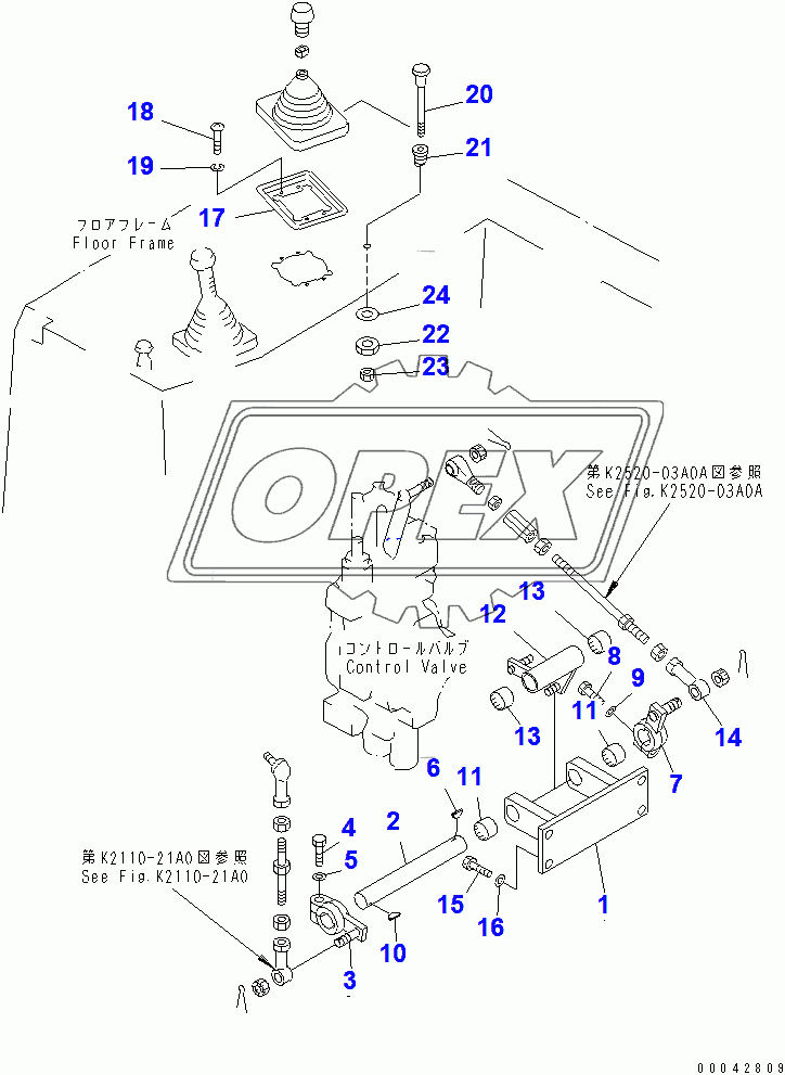  SCRAPER CONTROL LINKAGE