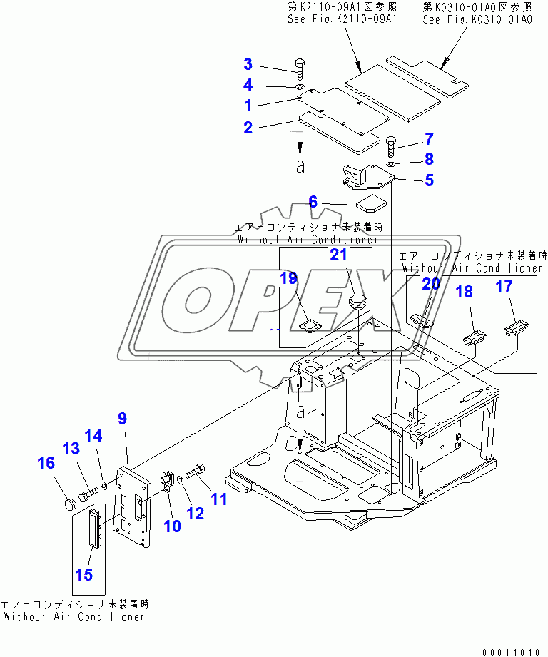  FLOOR FRAME COVER (EUROPEAN SPEC.)