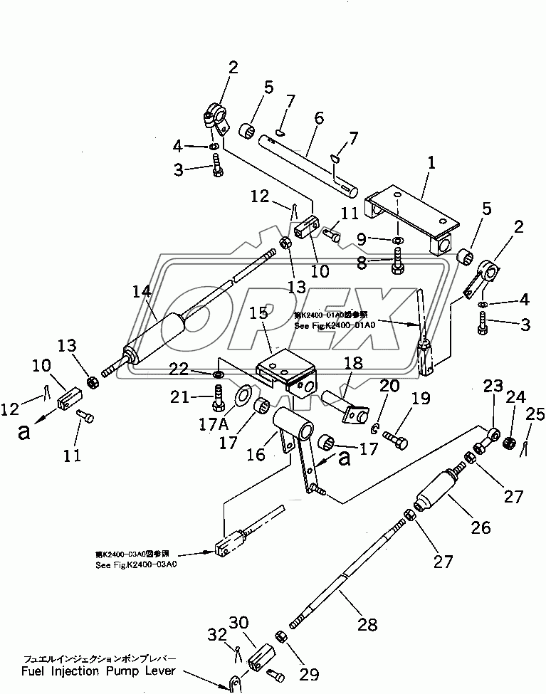  FUEL CONTROL LINKAGE 2