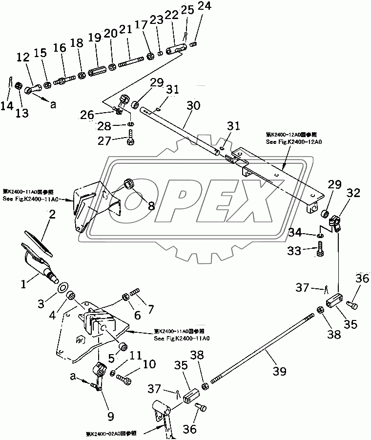  DECELERATOR PEDAL