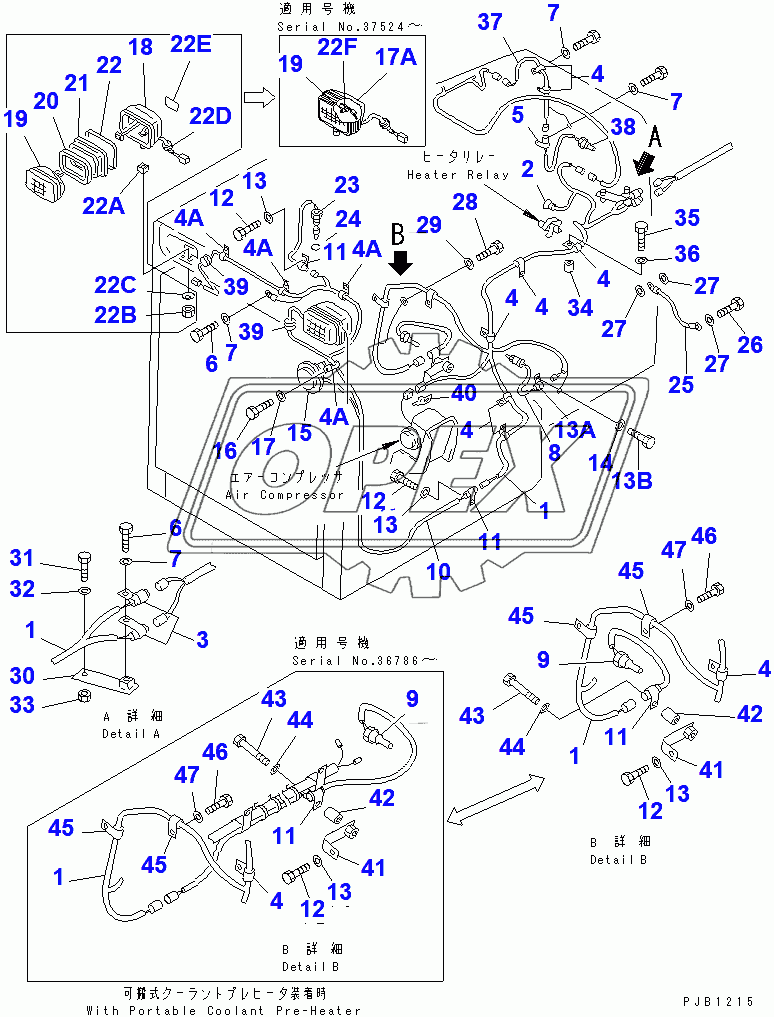  ELECTRICAL SYSTEM (1/3)