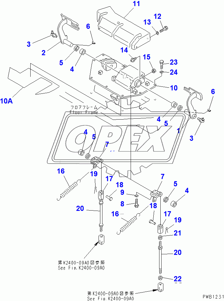  BRAKE PEDAL