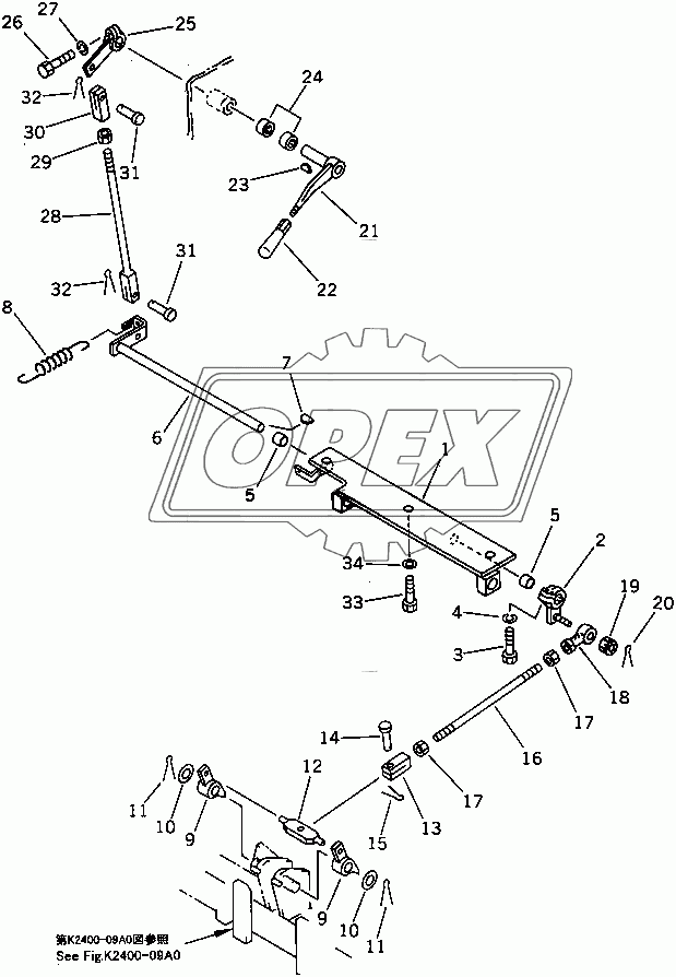  PARKING BRAKE LEVER