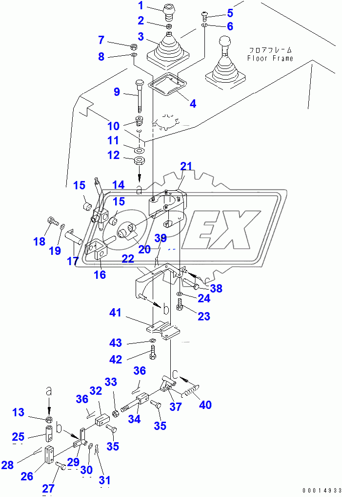  ANGLE BLADE CONTROL LEVER (36534-37532)