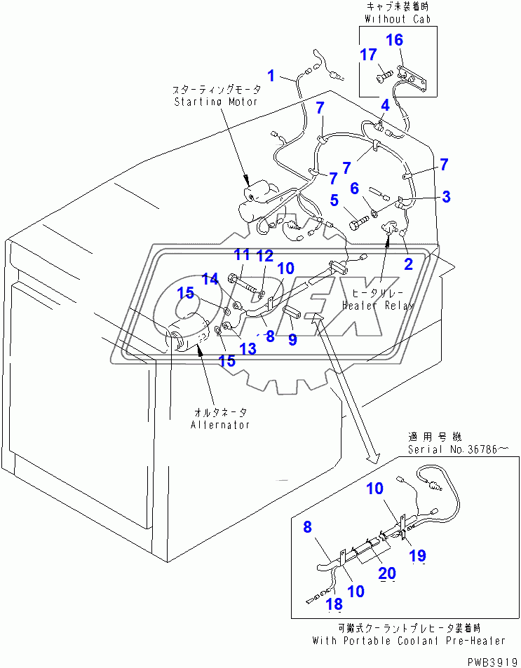  ELECTRICAL SYSTEM (2/3)