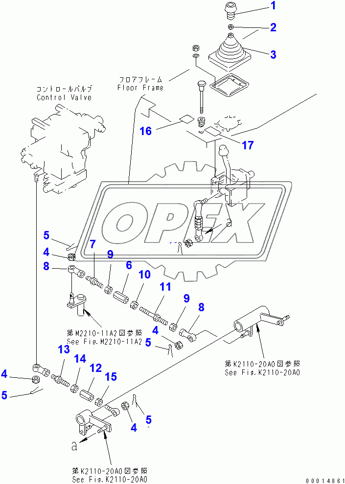  BLADE CONTROL LINKAGE (37533-)