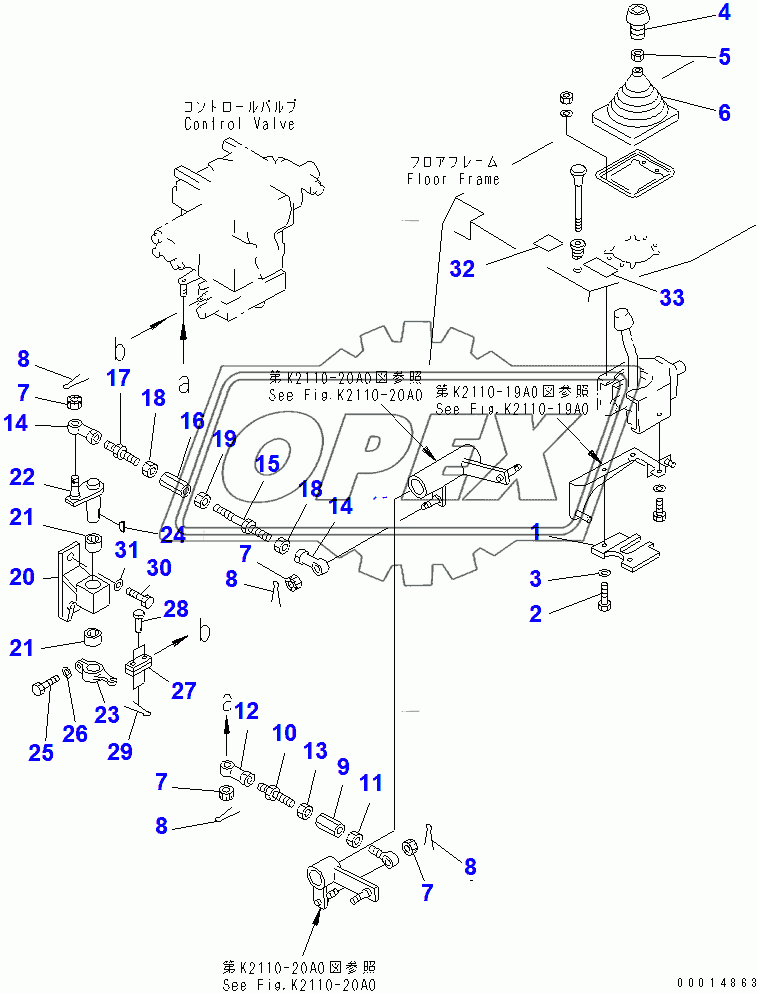  ANGLE CONTROL LINKAGE (37533-)