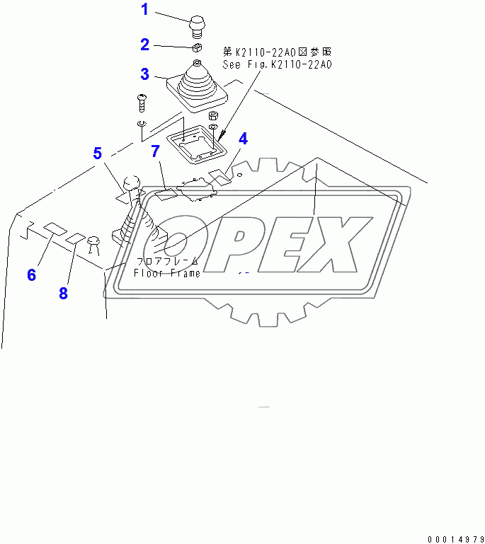  RIPPER CONTROL LEVER (37533-)